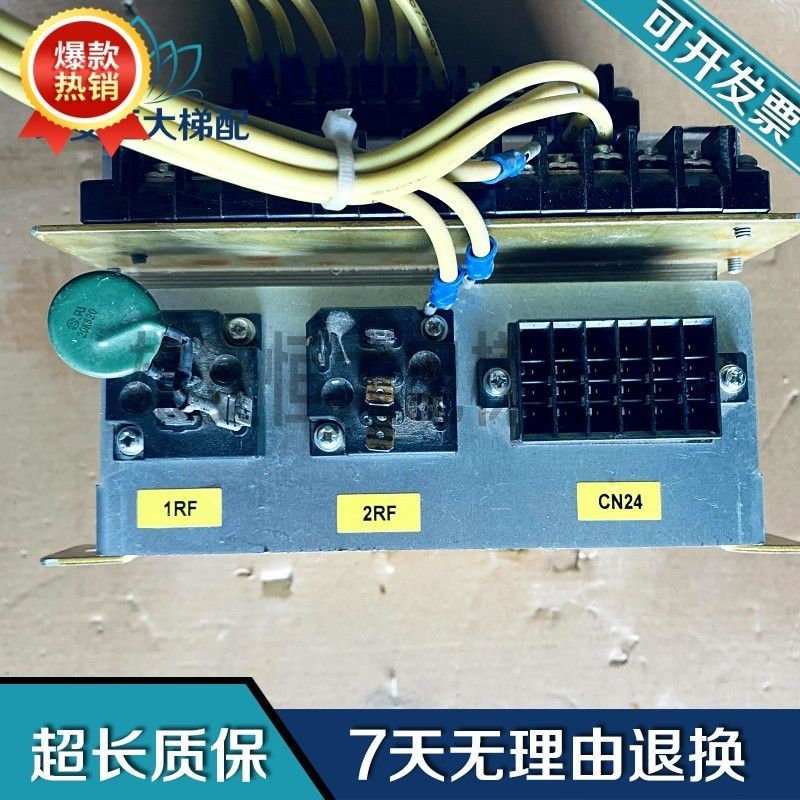 5P6L0160P001 900VA หม้อแปลงลิฟท์ TOSHIBA มีพร้อมส่ง คุณภาพดี