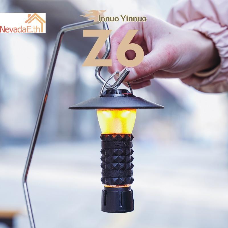 ND Camping Light กลางแจ้งยาวนานเต็นท์ Camping Light Ambient Light ทางเลือก To Tower Light A