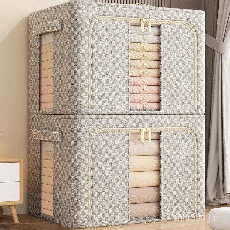 Clamshell Quilt ตู้เสื้อผ้า Checkerboard Organizing ตะกร้าเสื้อผ้า PP Board กล่องเก็บกล่องเก็บสไตล์ใ