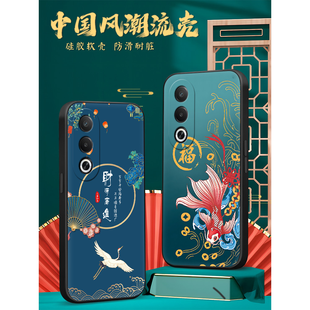 เคสoppo a3x เคส oppo a3x 5g Sylvania เหมาะสําหรับ oppoa3x เคสโทรศัพท์ 0ppoa3x ยางนุ่ม PKD130 กันกระแ