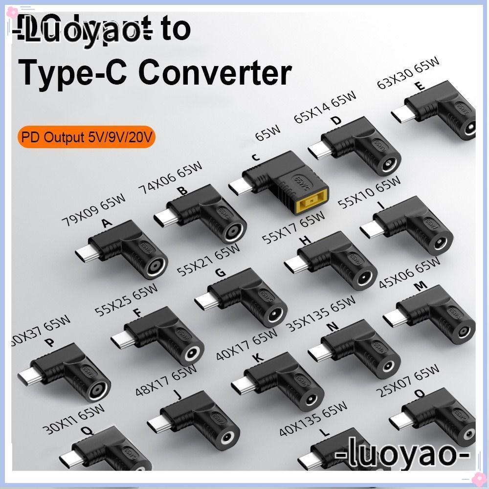 LUOYAO1 DC to Type C Converter ทนทาน 5v 9v 12v 5.5X2.5 7.4X0.9 4.5X0.6mm PD 65W สําหรับ //