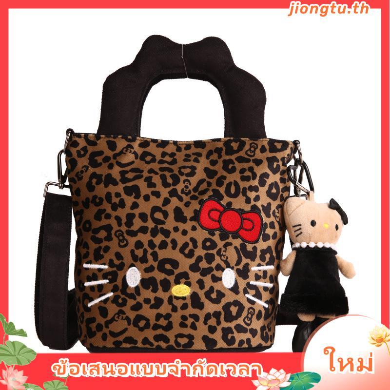 IP.BABYROO.CHECK.HELLO KITTY กระเป๋า tote สก็อต ใบเล็ก ใบใหญ่
