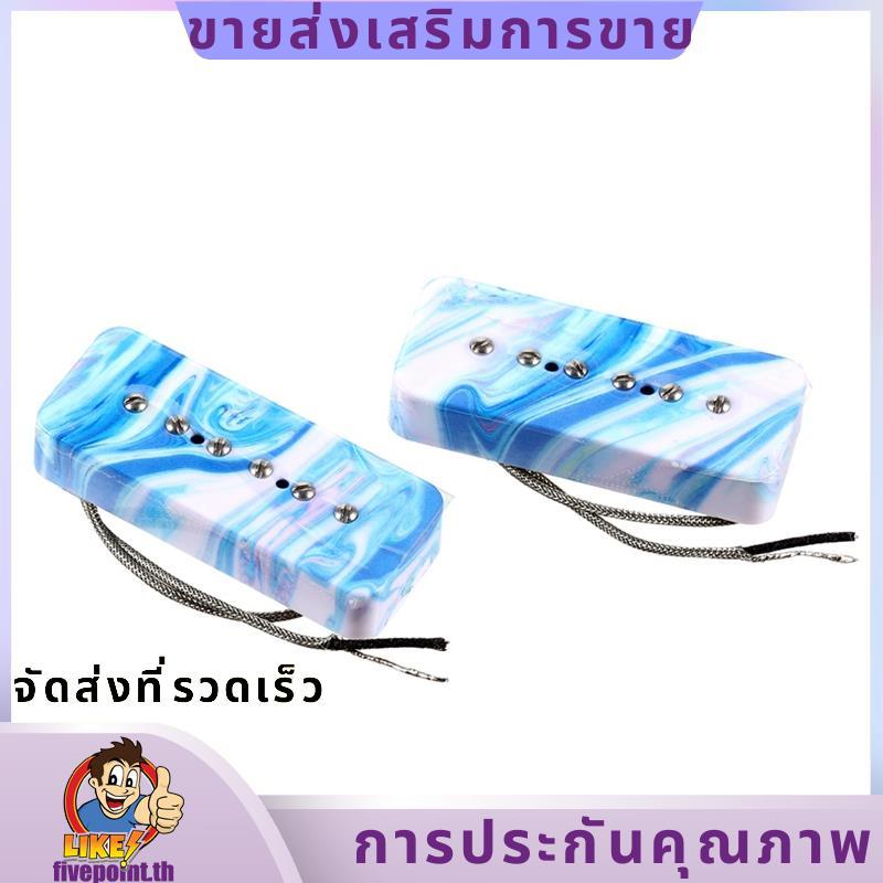 Alnico 5 สําหรับ LP/ กีตาร์ไฟฟ้า P90 ชุดปิ๊กอัพคอและสะพาน Single Coil.fivepointth