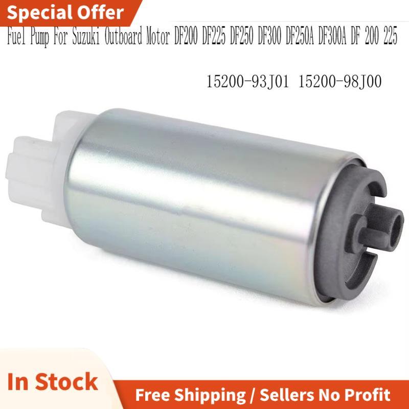 ปั๊มไฟฟ้าสําหรับมอเตอร์นอก DF200 DF225 DF250 DF300 DF250A DF300A DF 200 225 15200-93J01 15200-98J00