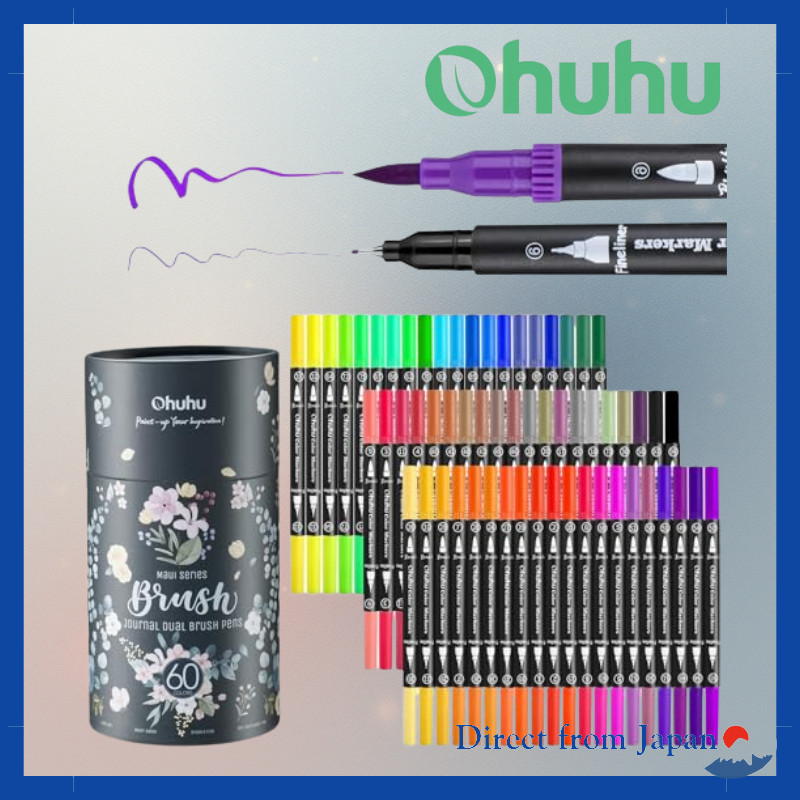 Ohuhu 60 Color Art Marker Pen Set - Watercolor Brush Pens with Storage Case (Black)