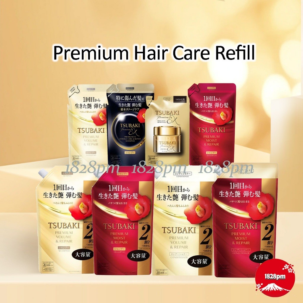 Tsubaki Japan Premium Shampoo / Conditioner / Treatment Refill Pack