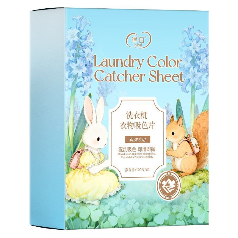 พร้อมสต็อก Anti-Dyeing กระดาษดูดซับสี Anti-Dyeing Anti-Dyeing เสื้อผ้าสี-Absorbing แท็บเล็ตในครัวเรื