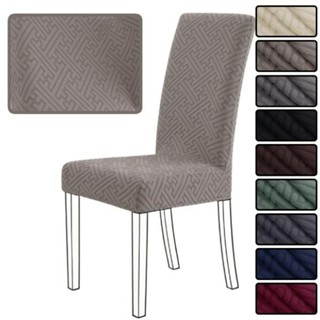 ผ้าคลุมเก้าอี้-หลังกลาง ความสูง 45-60 ซม. ผ้าแจ็คการ์ดลายทาง…