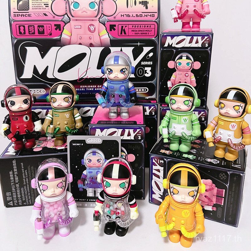 Space Series mollypopmartmega Figure Mystery Anniversary Gift Box 3rd Generation 9JYY