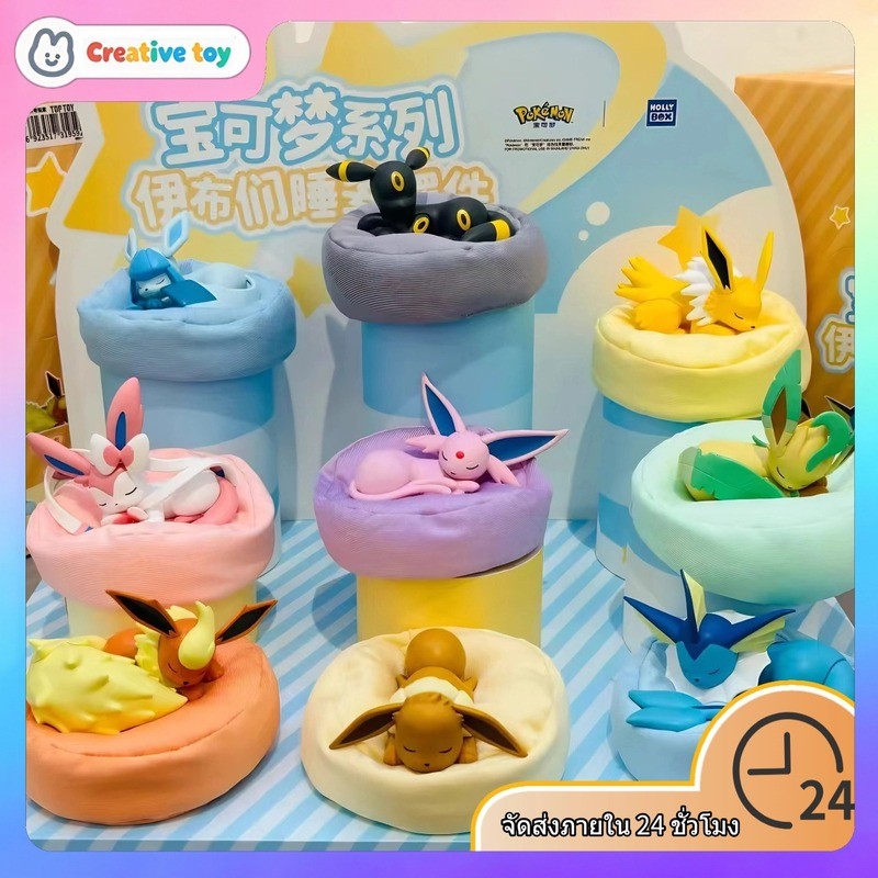 Pokémon | Eevee Series| โปเกมอน | Eevee Series เครื่องประดับโปเกมอนสไตล์ใหม่ Mystery Box Doll Table 