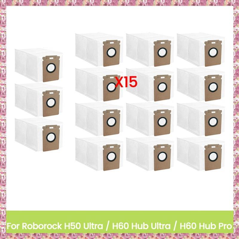 [VCR] อะไหล่ถุงเก็บฝุ่น- 15 ชิ้นสําหรับเครื่องดูดฝุ่น H50 Ultra/H60 Hub Ultra/H60 Hub Pro