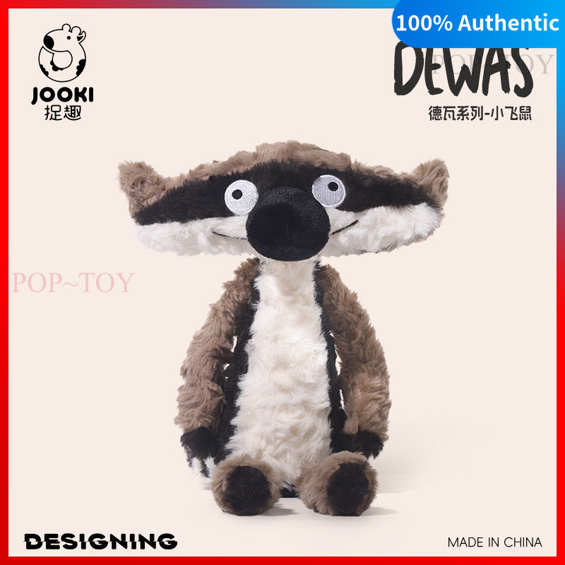 JOOKI Devah Fox Good Brother Plush Toy Flying Squirrel Doll Stuffed Animal Girl Sleeping Pillow Gift