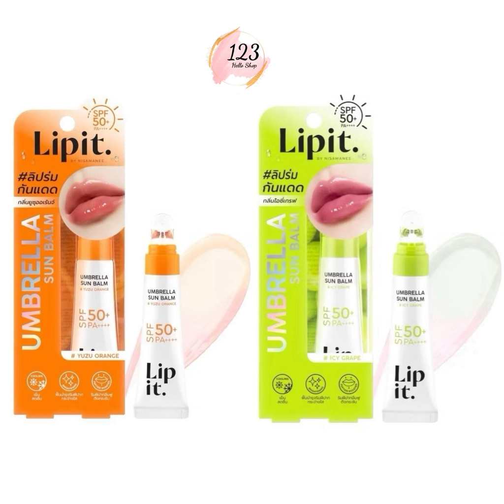 Lip It Umbrella Sun Balm ลิปอิท อัมเบรลลาซันบาล์ม เอสพีเอฟ50+ พีเอ++++ 8g ✨