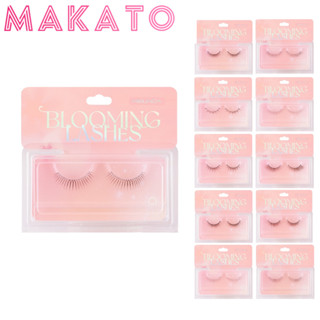 MEILINDA Blooming Lashes เมลินดา ติดง่าย ติดทน เรียงสวย ขนตา…