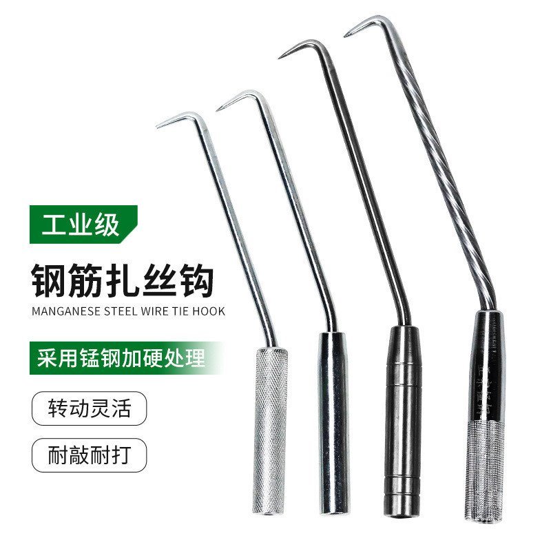 Rebar Hook Tying Hook Tying ลวดลวดเหล็ก Tying Rebar Pile Core สแตนเลสเกลียว Rebar Worker Tying Hook 