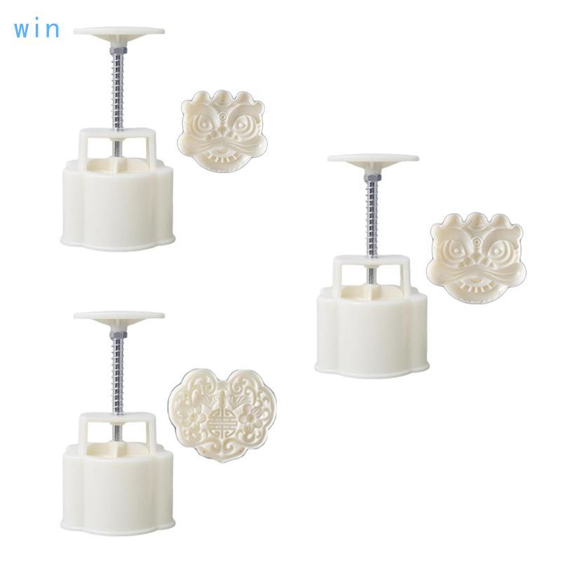 Win DIY แม่พิมพ์ขนมไหว้พระจันทร์ 3D 50g 75g แห่งชาติสําหรับรูปแบบสิงโตแม่พิมพ์ขนมไหว้พระจันทร์
