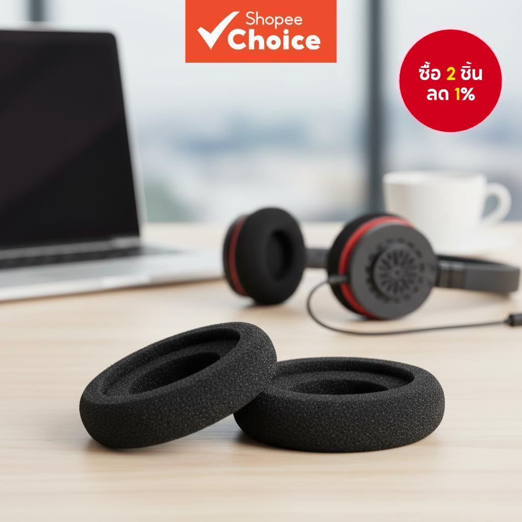 แผ่นรองหูฟังโฟมแบบนุ่มสําหรับเปลี่ยน Jabra Evolve 20 20se 30 30II 40 65 65 Headset