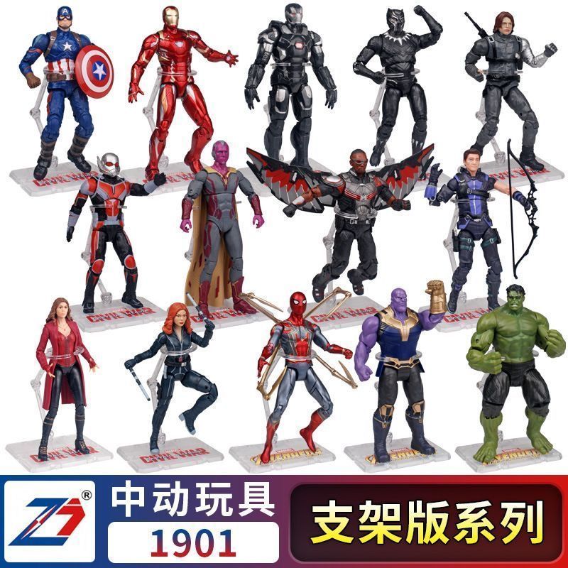 ทหาร Black Widow Man ของขวัญทํามือ Ant-Man ฤดูหนาวย้ายเหล็ก Thanos เครื่องประดับ