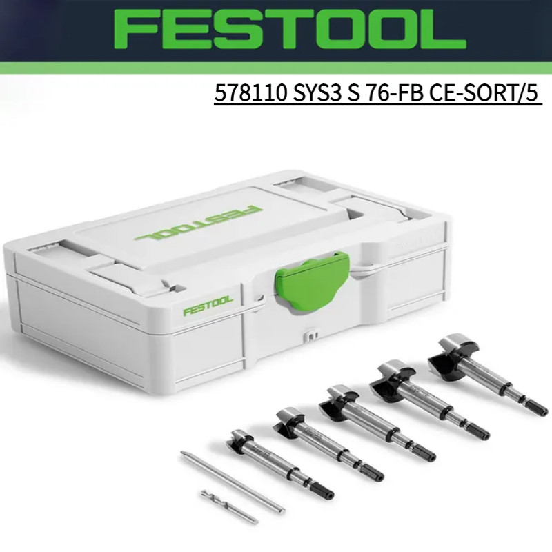 FESTOLL 578110 SYS3 S 76-FB CE-SORT/5 ชุด Foster Bit, อุปกรณ์เสริมเครื่องมือมัลติฟังก์ชั่นที่ทนทาน