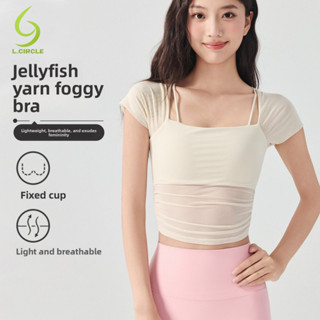 ล.ซิร์คลีปลอมสองชิ้นตาข่ายถ้วยคงที่กีฬาแขนสั้นออกกําลังกายเซ…