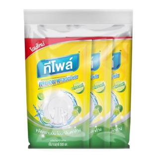 TEEPOL น้ำยาล้างจาน สูตรเลมอน พาวเวอร์ พลัส ขนาด 500 มล. (แพ…