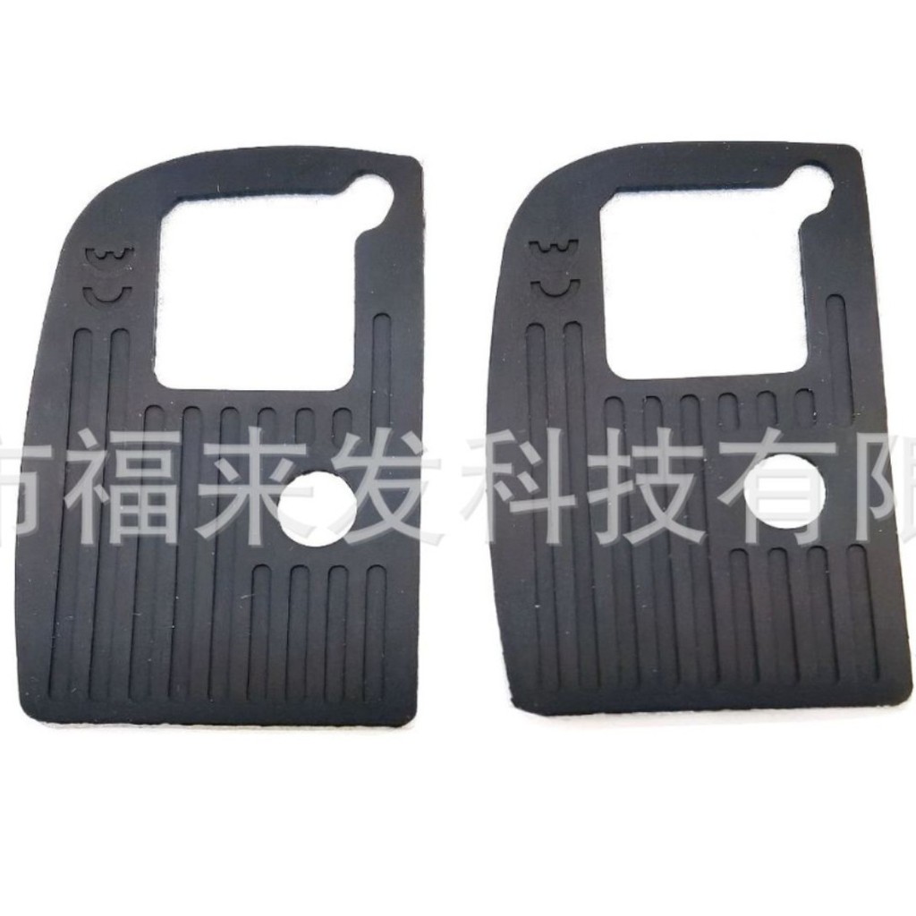 ยี่ห้อใหม่เหมาะสําหรับ Nikon D800 D800E ด้านล่างยางหนัง D800 D800E เข็มขัดด้านข้างกระดาษยาง