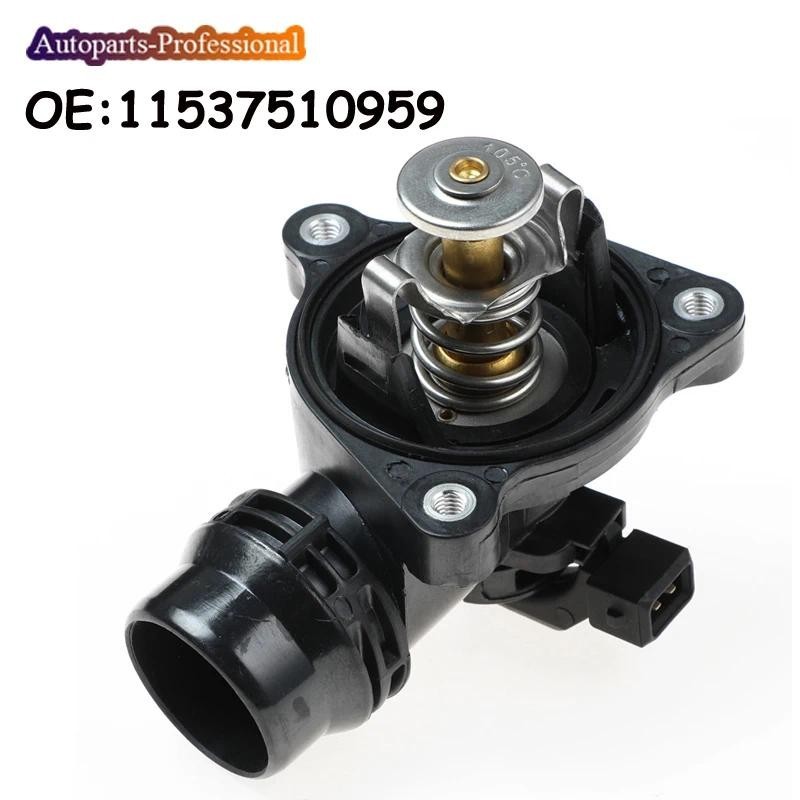 รถ Auto accessorigene Thermostat พร้อมที่อยู่อาศัย 105C สําหรับ BMW E87 E90 E60 E83 E84 1.8 2.0 N42 