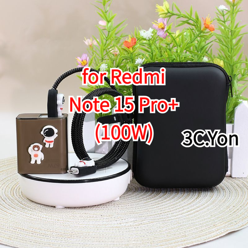 Redmi Note 15 Pro + Charger Protector 100W ชาร์จ Anti-Breaking การ์ตูนสาย Winder Wrap Sleeve ซิลิโคนอ่อนนุ่มพร้อมกระเป๋าจัดระเบียบ