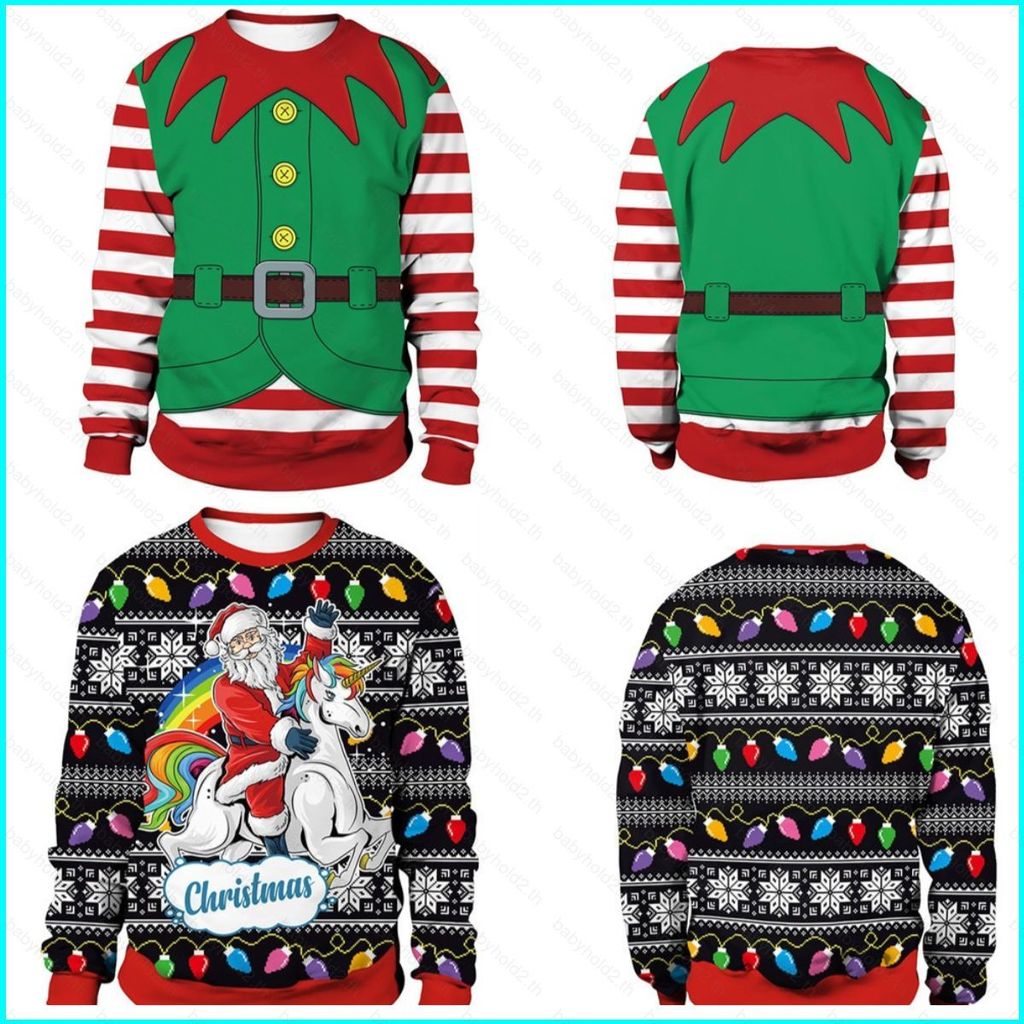 BH2 คริสต์มาส Hoodie Top Xmas Unisex 3D เสื้อกันหนาว Skull Santa Claus รอบคอแขนยาวแฟชั่นสบายๆ Pl