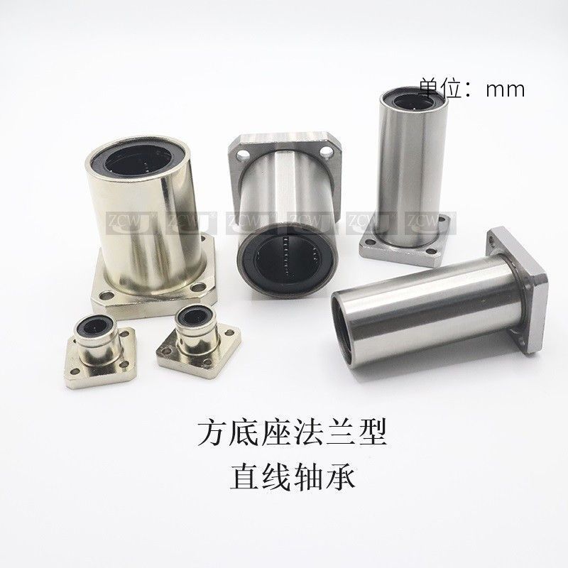 วิธี Lan ฐานสี่เหลี่ยม LMK6 8 10 16 20 25 30 35 40UU แบริ่งตรงขยาย LMKL อุปกรณ์เสริมอัตโนมัติ