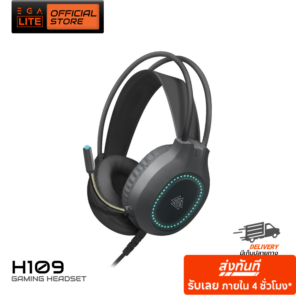 EGA LITE TYPE H109 หูฟังเกมมิ่ง Gaming Headset   สาย USB 2.0 + Jack 3.5 สินค้ารับประกัน 1 ปี