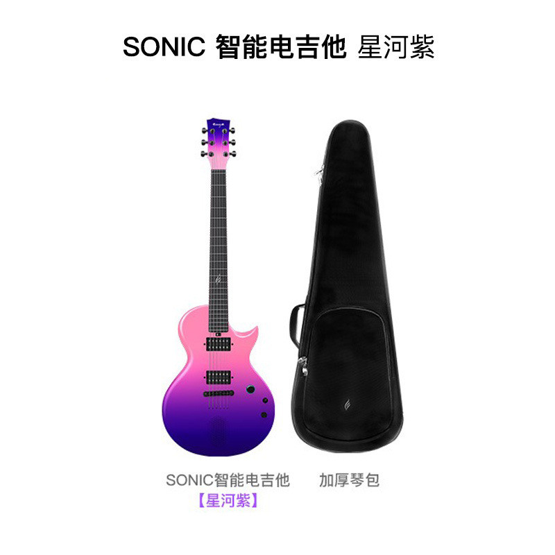 ENYA ENYA สินค้าใหม่ Nova Go Sonic แบบบูรณาการสมาร์ทคาร์บอนไฟเบอร์กีตาร์ไฟฟ้าเริ่มต้นขั้นสูง