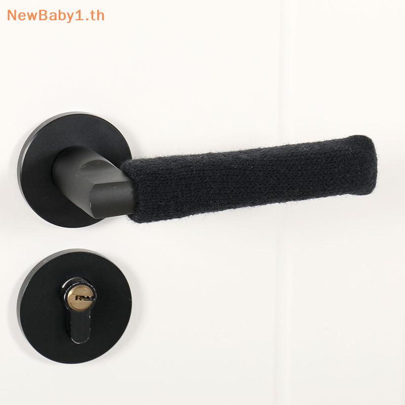 BABYONE ห้องประตูฝาครอบอุ่นประตู Handle Protector Anti-slip สวมใส่เงียบ Thien เก้าอี้ขา Sos ถักประตูตกแต่ง TH ราคา ถูกที่สุด ดีลบีเคเค แกลเลอรีภาพที่ 5