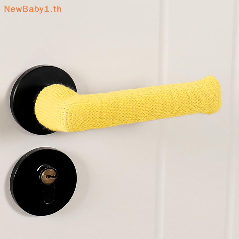 BABYONE ห้องประตูฝาครอบอุ่นประตู Handle Protector Anti-slip สวมใส่เงียบ Thien เก้าอี้ขา Sos ถักประตูตกแต่ง TH ราคา ถูกที่สุด ดีลบีเคเค แกลเลอรีภาพที่ 6
