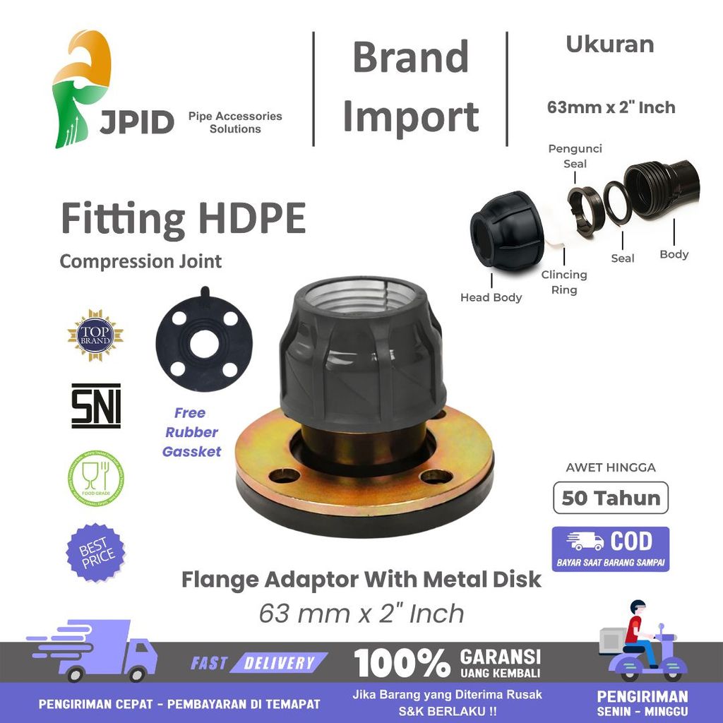 หน้าแปลน Adaptor UK 63 mm x 2" นิ้วพร้อมดิสก์โลหะฟรีปะเก็นยางข้อต่อ HDPE การบีบอัด PP