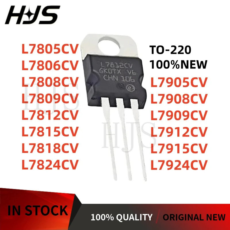 5PCS L7805CV L7806CV L7808CV L7809CV L7812CV L7815CV L7824CV L7905CV L7908CV L7909CV L7912CV L7912CV