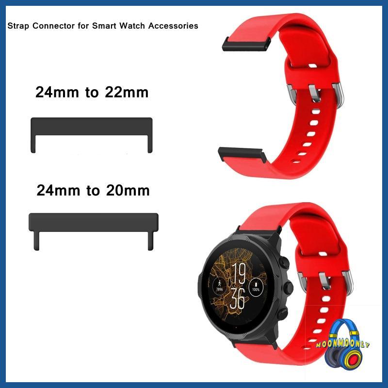 Metal Smartwatch Band Connector Adapter 24mm to 22mm/20mm for 7/9/D5i