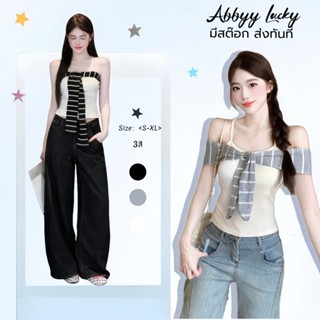 ZIRAพร้อมส่ง🌻เสื้อเกาะอกผู้หญิง สีพื้น แขนกุด เสื้อครอปทรงรั…