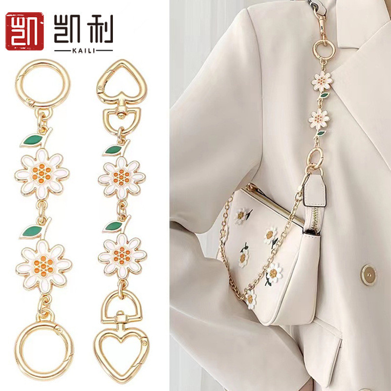 Kochi Daisy กระเป๋าขยายโซ่ mod อุปกรณ์เสริม Kochi Kochi Daisy กระเป๋าขยายโซ่ Kochi กระเป๋าทั่วไป Und