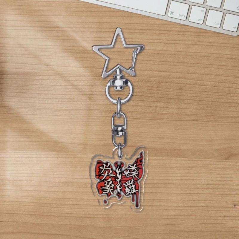 Limbus Company KeyChain Women Guilty Person Logo Key Chain for Men YiSang Key Ring พวงกุญแจอะคริลิค 
