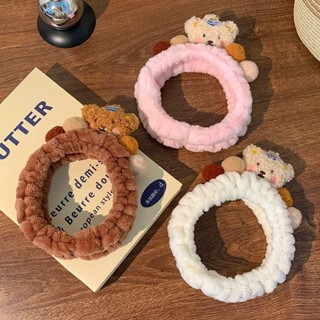 ผ้าคาดผม ลายน้องหมี ลายการ์ตูนน่ารัก มาใหม่