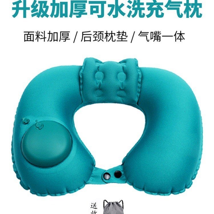 ยู งีบหลับ หมอนเดินทางทางไกลหัวหมอนประเภทป้องกันพองเป่าแบบพกพาหมอนเบาะหมอนกดหมอนปากมดลูกฤดูร้อนคอ PQ