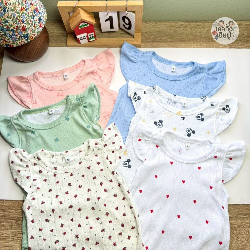 FUFU เสื้อแขนระบายเด็กผู้หญิง 🌈ลายน่ารัก🌈 เด็ก 4m-5y  เนื้อผ้านุ่ม ระบายอากาสได้ดี (THR-2)