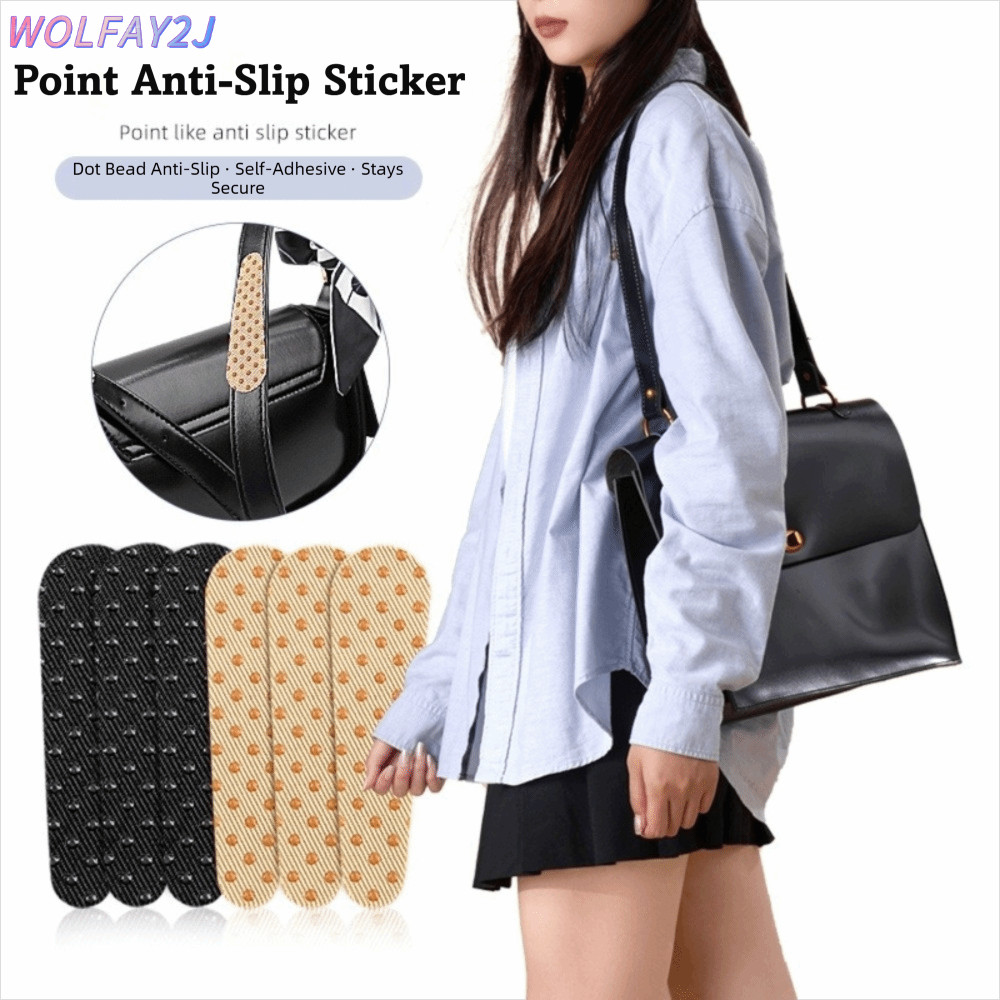 WOLFAY2J 6PCS สติกเกอร์กันลื่นสำหรับกระเป๋าสะพายไหล่ ลาย.Dot ซิลิโคน สามารถใช้ซ้ำได้ พร้อมแถบกันลื่น