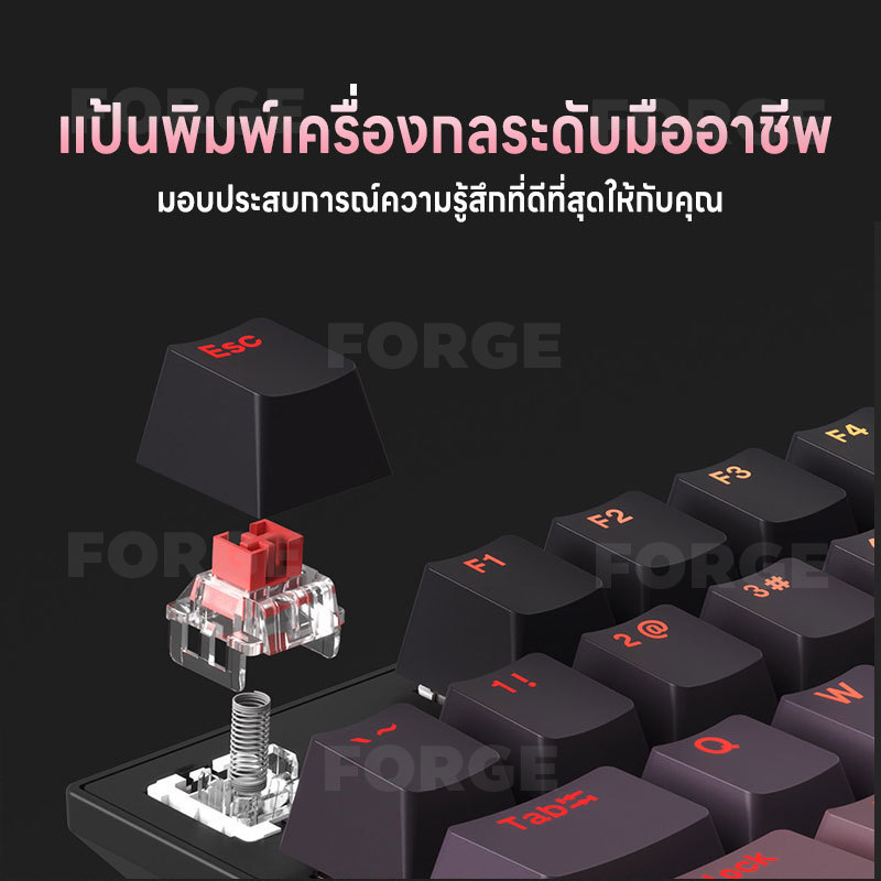 คีย์บอร์ดเชิงกล 104 ปุ่ม คีย์บอร์ดไร้สายบลูทูธ รูปที่ 7