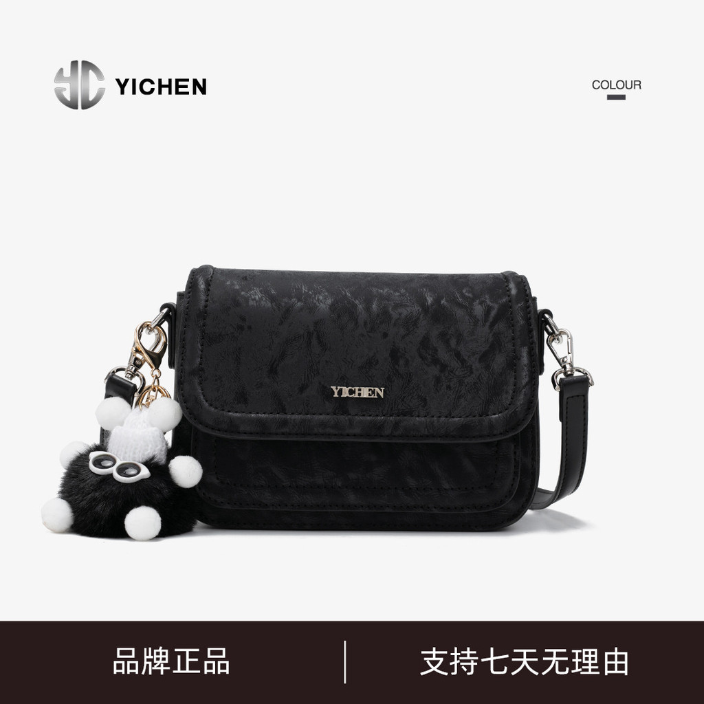 YICHEN Light Luxury Messenger กระเป๋าสี่เหลี่ยมเล็กไหล่ สำหรับผู้หญิง พร้อมจี้