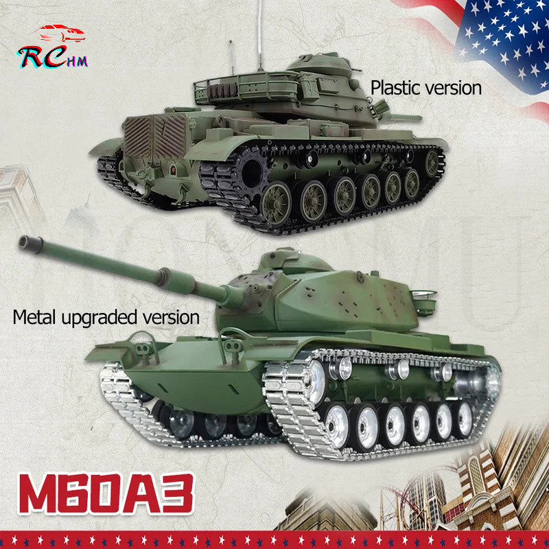 Tongde 1/16 US M60A3 Patton ถังโลหะรีโมทคอนโทรล Off-Road Battle ถังของเล่นใช้งานร่วมกับ Henglong 7.0
