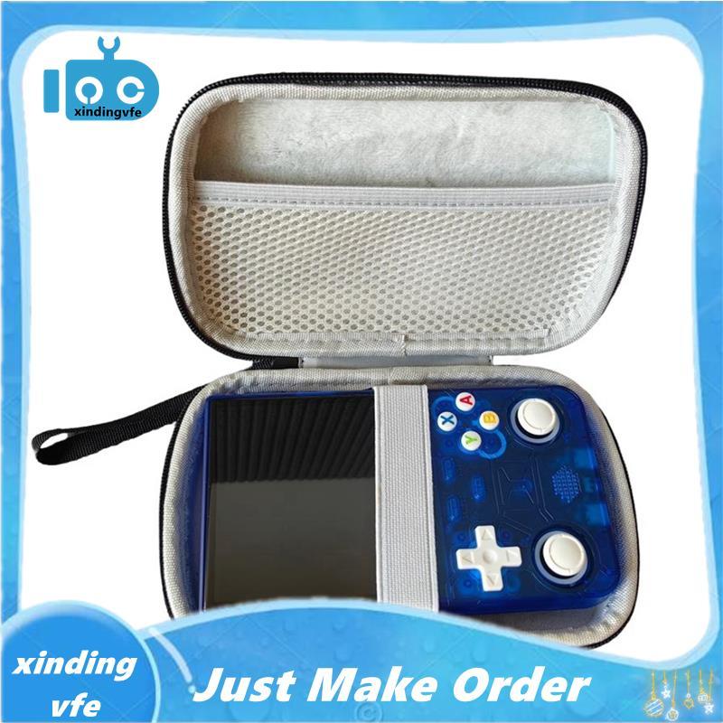 กระเป๋าถือสําหรับ R36 คอนโซลฝาครอบป้องกันสําหรับ XF40H กระเป๋าเก็บของ