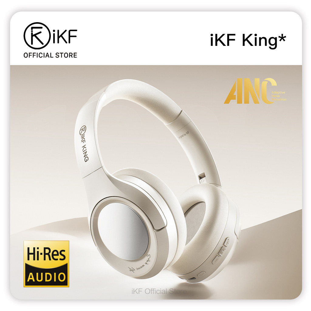 หูฟังบลูทูธไร้สาย iKF King พร้อมตัดเสียงรบกวนแบบแอคทีฟ, แบบครอบหู, เสียงความละเอียดสูง, เล่น 100H, ไมโครโฟนในตัว, ชุดหูฟังแบบมีสาย