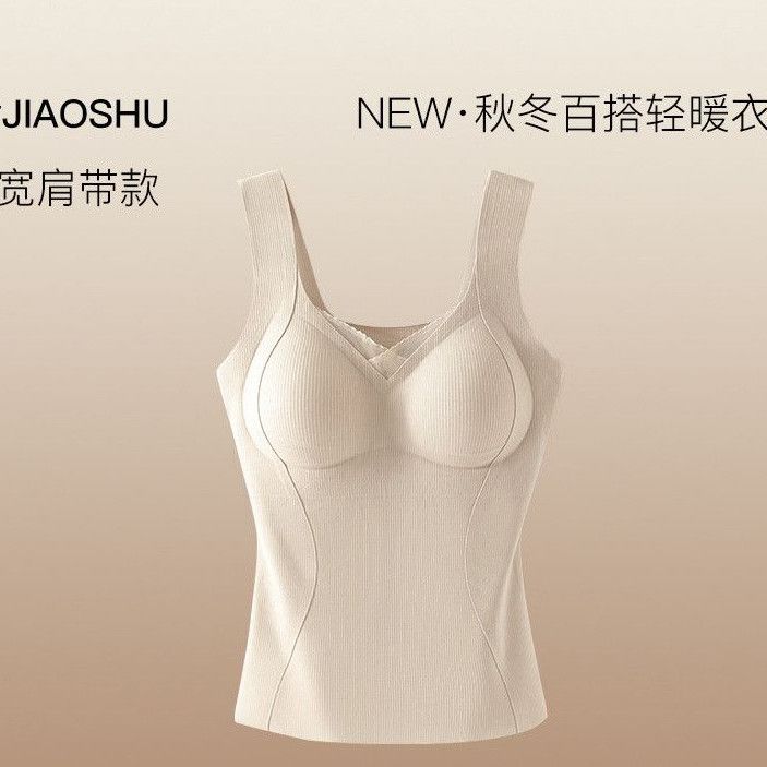 เสื้อกั๊กกันความร้อน Banana Camellia ขนาด 32A คอถ้วยคงที่ และมีฟังก์ชันป้องกันสถิตย์